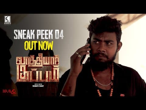 Vaathiyar Kuppam - Sneak Peek 04 | Shanwiln Safi | Rashmitha Hiwarey | Chaams | Official Sneak Peek