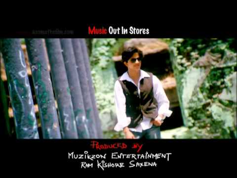 AASMA teaser   20   super