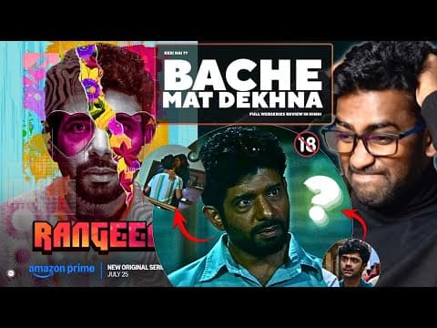 Rangeen Webseries Review | Bache mat dekhna | watch elbido 