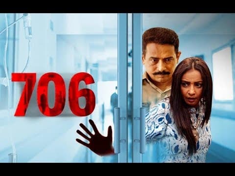 706 Trailer from Action Movies Upcoming Bollywood Movie Trailer 2019
