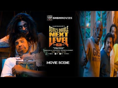 Devil's Double Next Level - Official Manjumal Boys Scene | Santhanam | Geethika | GVM