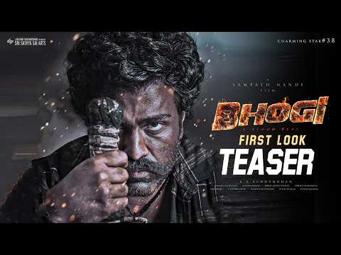 #Bhogi First Look TEASER | Sharwanand | Dimple Hayathi | Sampath Nandi