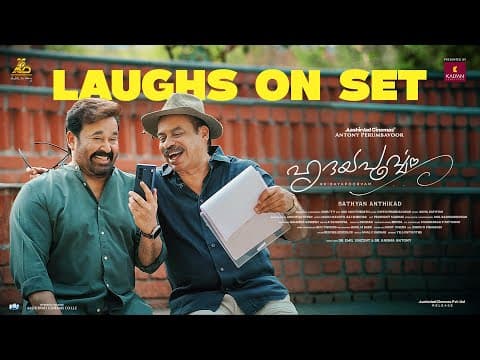 Hridayapoorvam - Laughs On Set | Mohanlal | Sathyan Anthikad | Antony Perumbavoor |Aashirvad Cinemas
