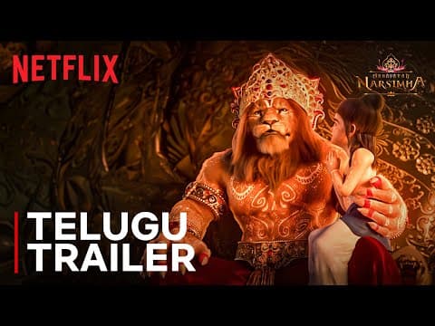 Mahavatar Narsimha | Telugu Trailer | Netflix India