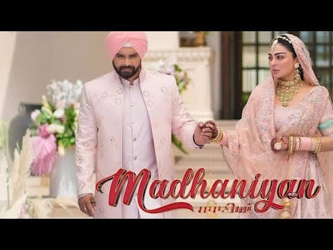 𝐌𝐚𝐝𝐡𝐚𝐧𝐢𝐲𝐚𝐧 (Original Punjabi Film) | Punjabi Full Movie | Full HD | New Movies 2026