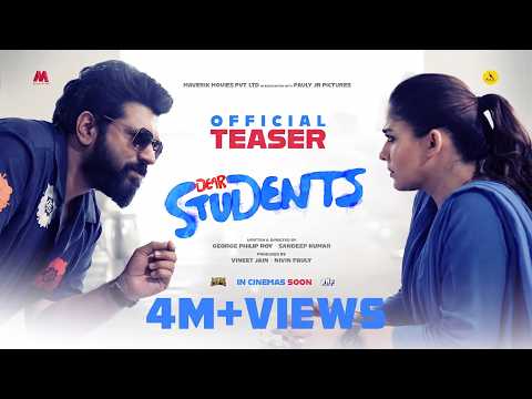 Dear Students - Official Teaser | Nayanthara | Nivin Pauly | George Philip Roy | Sandeep Kumar