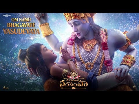 Om Namo Bhagavate Vasudevaya Video Song -Telugu | Mahavatar Narsimha | Hombale Films | Sam CS