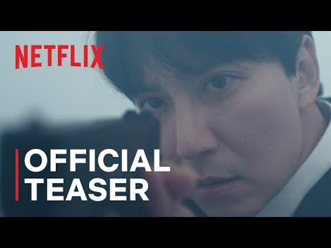 Trigger | Official Teaser | Netflix [ENG SUB]