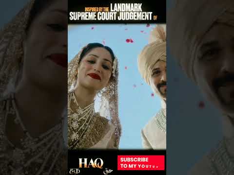 HAQ|Official Teaser-1|Real life story of justice |Yami Gautam Dhar,Emraan Hashmi| Part 2,3 in desc