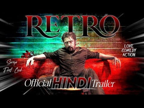RETRO - Official Trailer | Suriya | Karthik Subbaraj | Pooja Hegde | Santhosh Narayanan | 2025