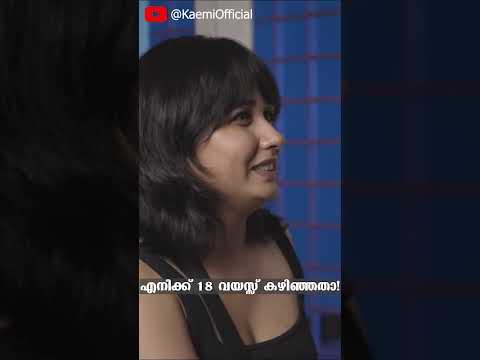 Short Girl Problems || Kaemi || Tamada Media