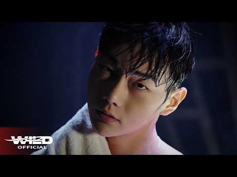 WILD WILD 'BONG' Official Trailer