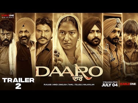 Daaro | Trailer 2 | Kull Sidhu | KableOne Original Web Series | Ammardeep Singh Gill | 4th July
