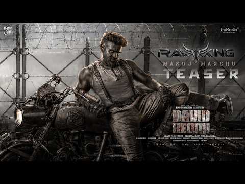 David Reddy- Official Teaser | Manchu Manoj | Hanuma Reddy Yakkanti | Bharath Mothukuri |Ravi Basrur