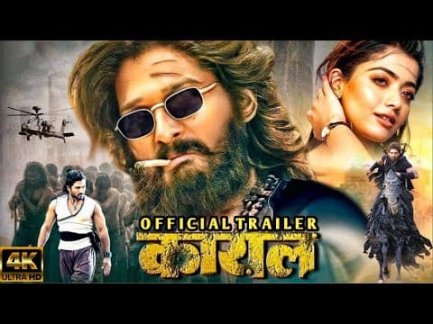 KAYAL Official Trailer | Allu Arjun | Rashmika mandanna Allu Arjun New movie2023#southmovie#trending