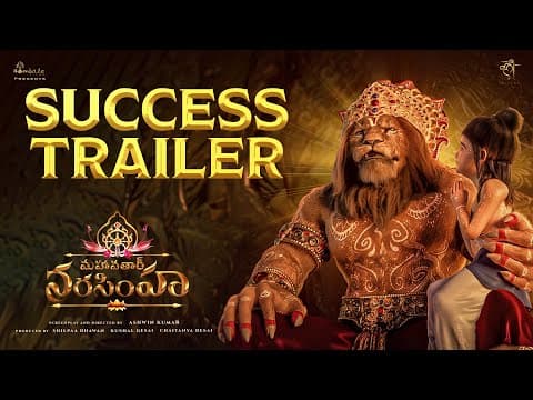 Mahavatar Narsimha Success Trailer - Telugu | Ashwin Kumar | Hombale Films | In Cinemas Now
