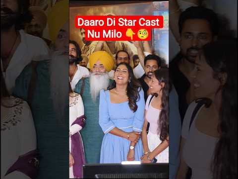Daaro Di Star Cast Nu Milo 🧐 Popular Punjabi Web Series