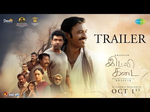 Idli Kadai - Official Trailer | Dhanush | Nithya Menen | Rajkiran | Arun Vijay | GV Prakash Kumar