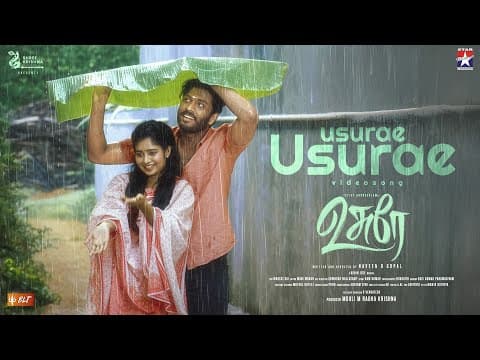 Usurae Usurae - Tamil Video Song | Usurae | Teejay | Janany | Naveen D Gopal | Kiran Joze