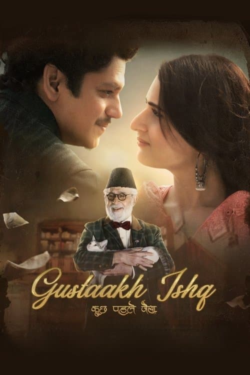 Gustaakh Ishq poster