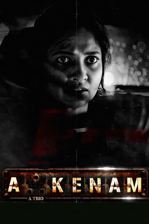 Akkenam poster