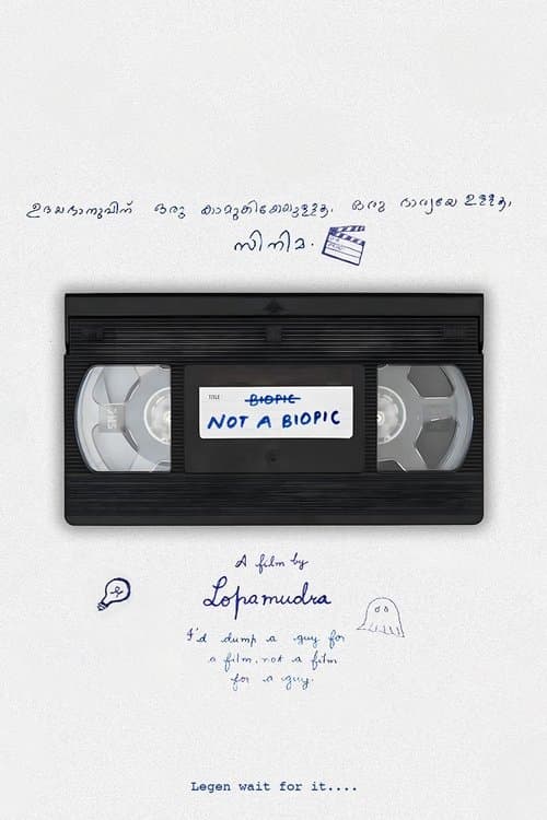 Not A Biopic poster