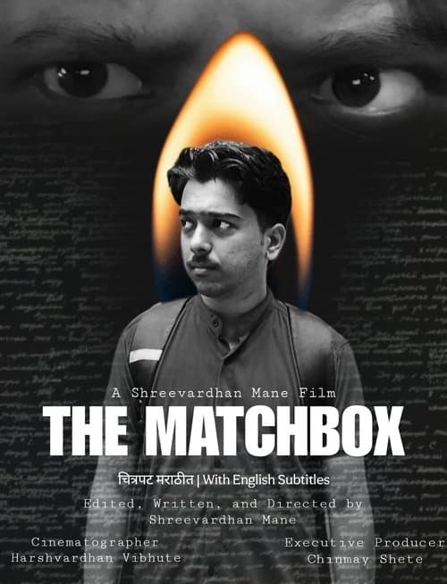The Matchbox poster