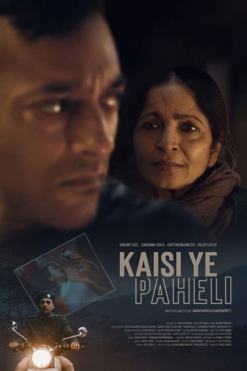 Kaisi Ye Paheli poster
