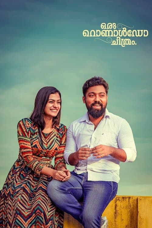 Oru Ronaldo Chithram poster