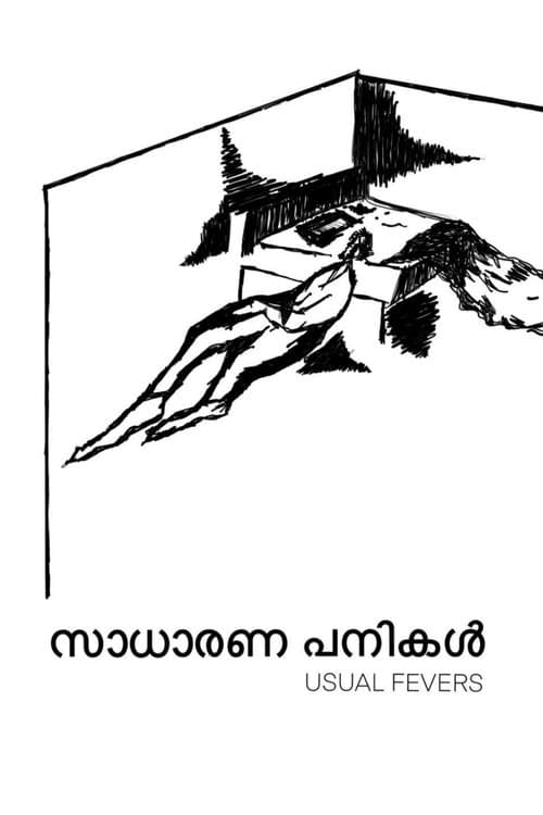 Usual Fevers poster