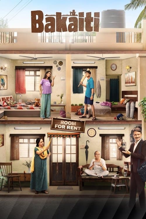 Bakaiti poster
