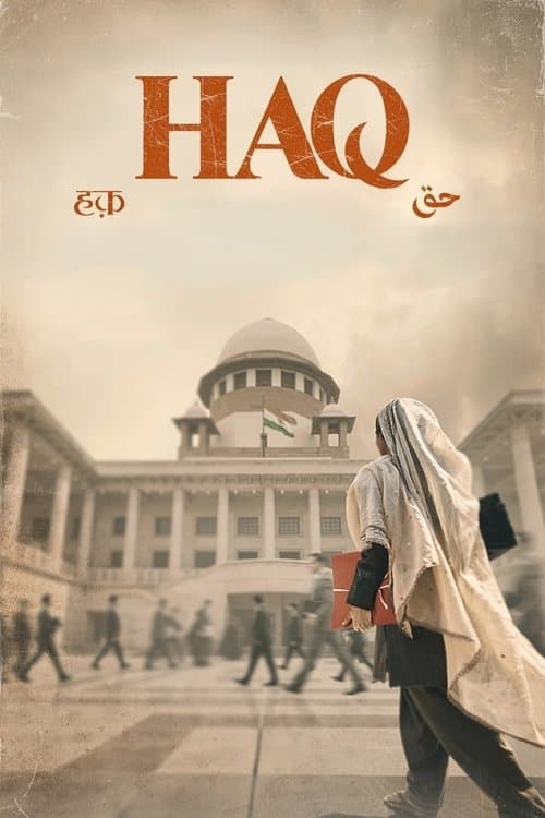 Haq poster