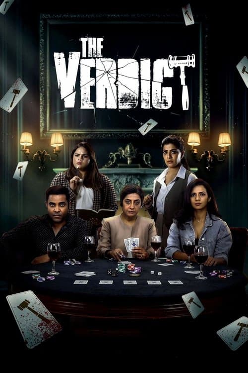 The Verdict poster